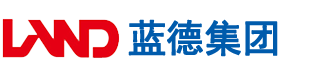 插逼文章安徽蓝德集团电气科技有限公司